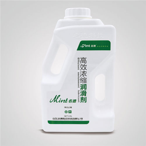 高效浓缩润滑剂 2.5L