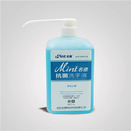 抗菌洗手液1L方