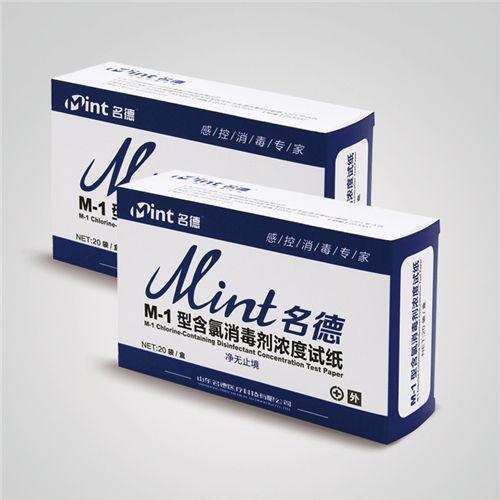 M-1型含氯消毒剂浓度试纸